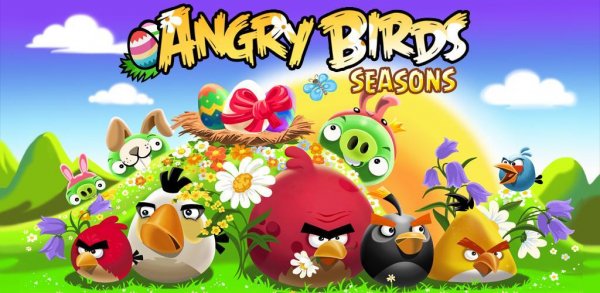 ABSeasons IAP Release 2 0 34