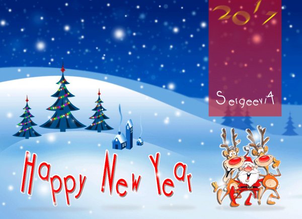 Sergeevi4 2017-