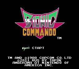 Bionic Commando (U) [TRus TaPoK][t1]