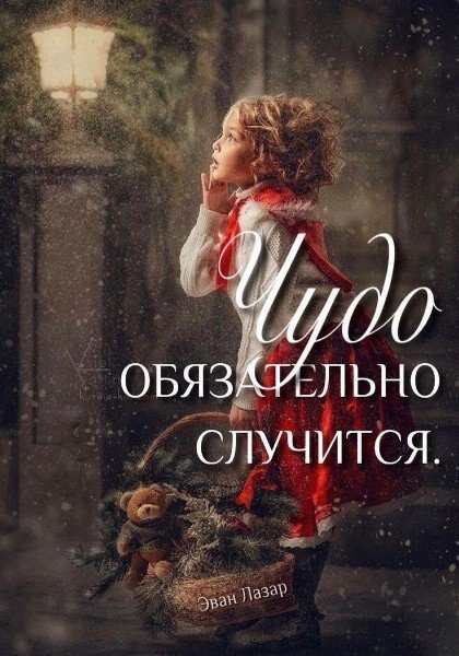 file_95377142
