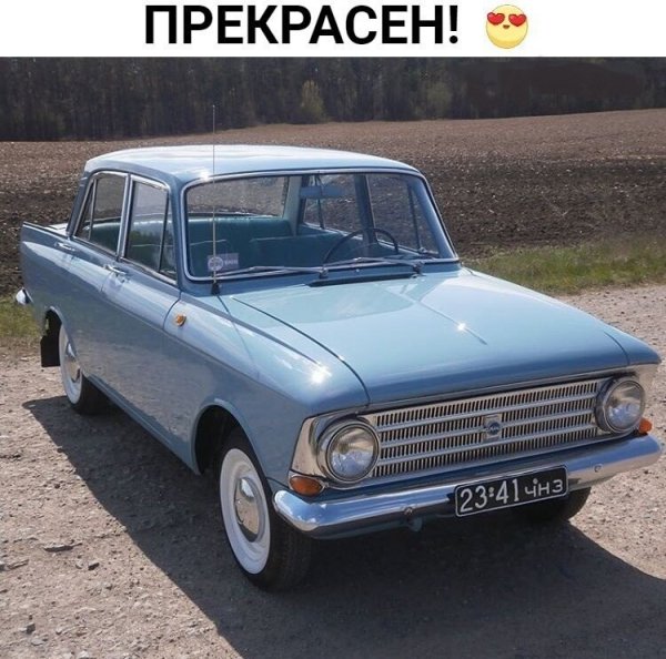 file_90602422