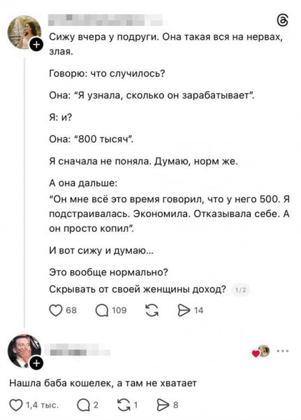 file_102501524