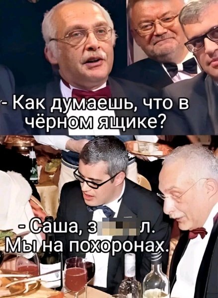 file_103294831