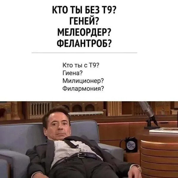 IMG 20260316 222049