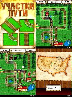 PuzzleTracksHack