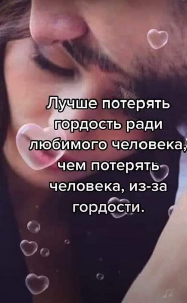 IMG 20210607 195744