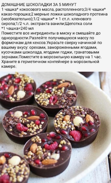 file_90011104