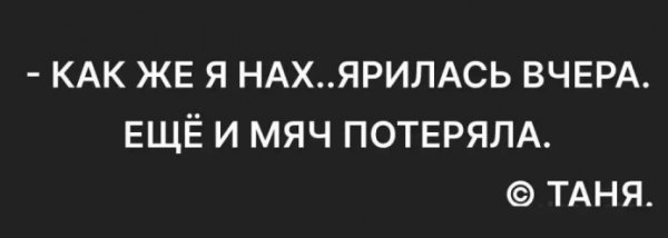 T 89458814998326