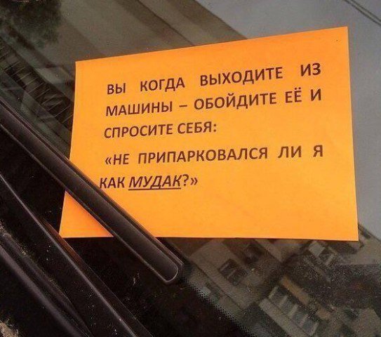 file_80269382