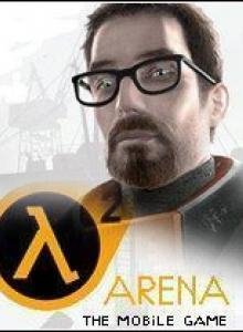 HalfLife Arena bluetooth