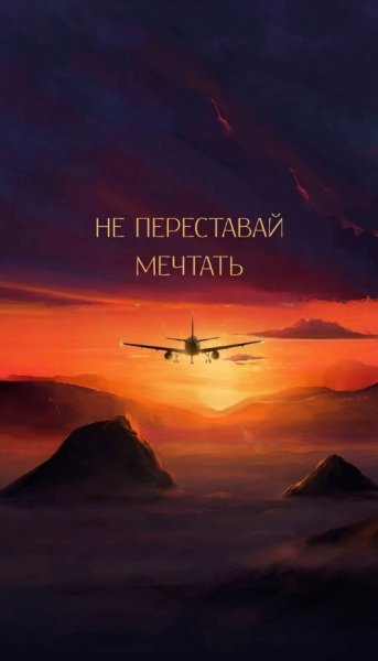 IMG 20250303 064850