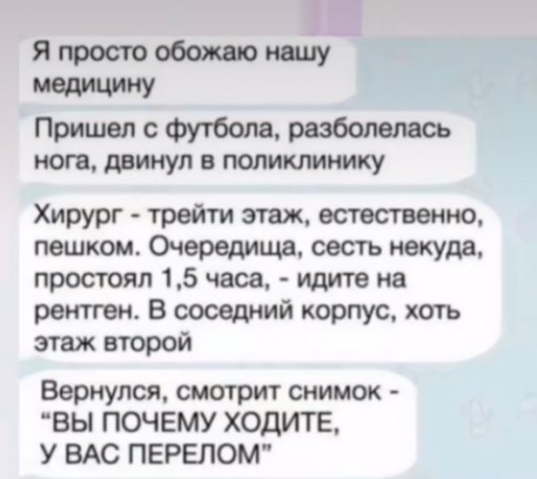 file_99907781