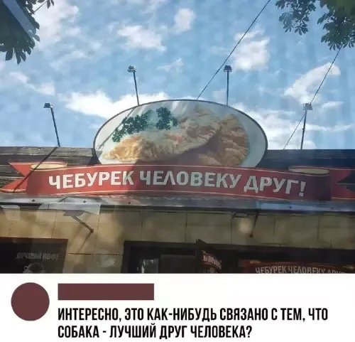 IMG 20260825 164349