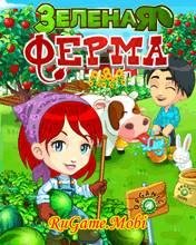 GreenFarm Nokia 6280 RU IGP EU 150