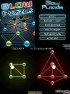 Glow Puzzle