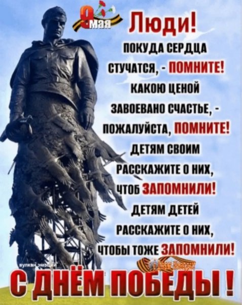 IMG 20260514 215912