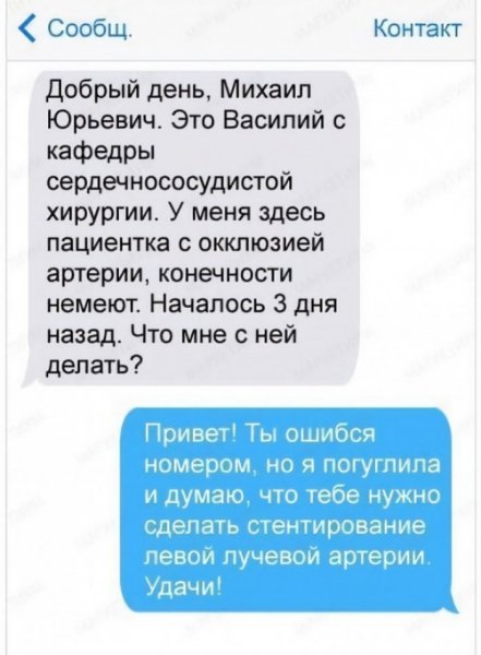 file_103416948