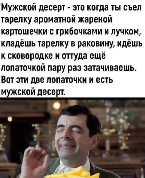 FB IMG 1774625391677