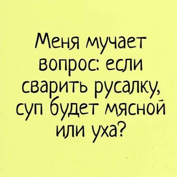 IMG 20250811 072737 579