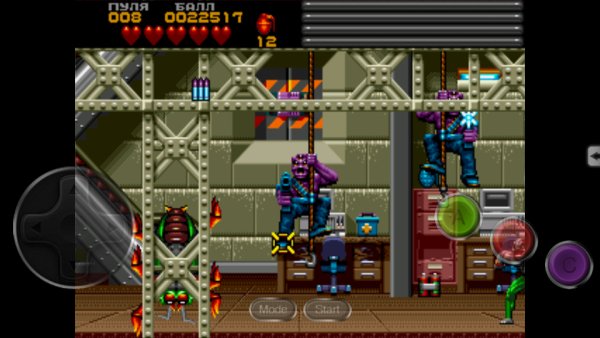 Resident Evil (Body Count Hack) [T+Rus Chinese Pirates].bin