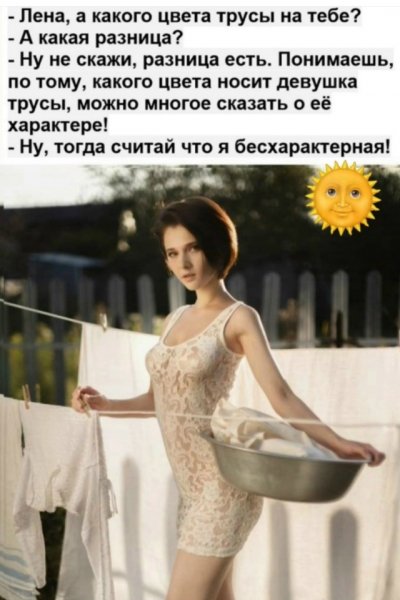file_103291673