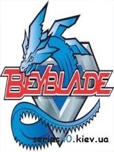 beyblade grevolution