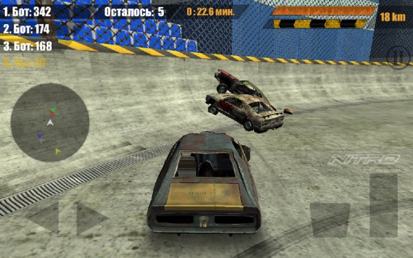 World Of Derby 1.1
