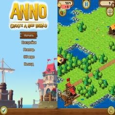 ANNO Create New World 240x400(320) RUS