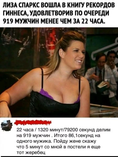 file_103032187