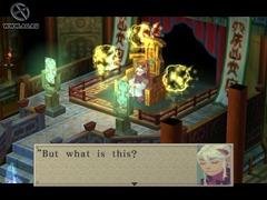 Breath of Fire 4.part001