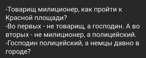 IMG 20190828 174618