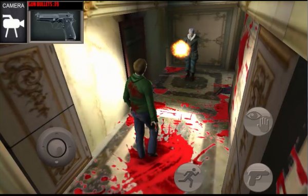 UNDEAD RESIDENCE terror game v.1.1