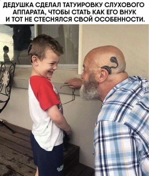 UID706397 1579424027 20