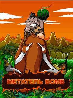 LetBombs 240x320 RU by BlackWaltz crk by
