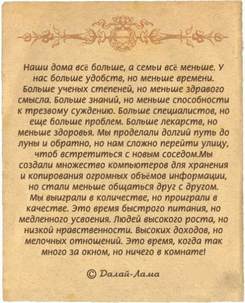 i24fqQxHnUM