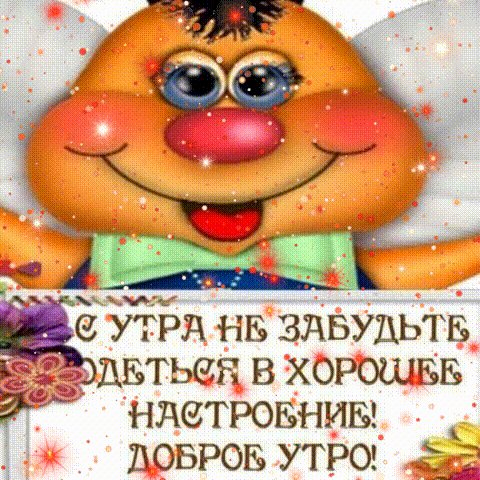 file_78765135