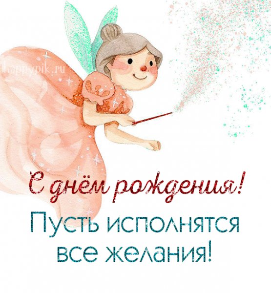 e9a087180de3fd645218c1