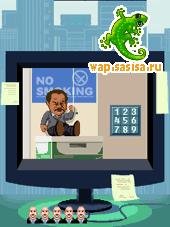Office Games Challenge