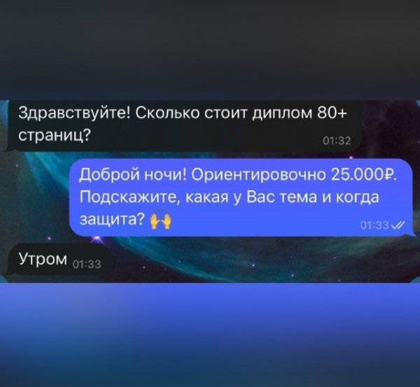file_102431036