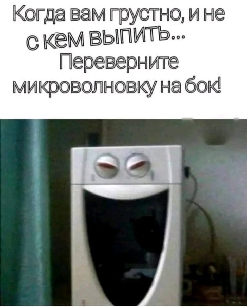 file_103412488
