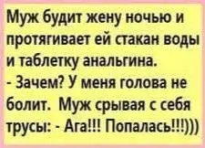 file_102972259