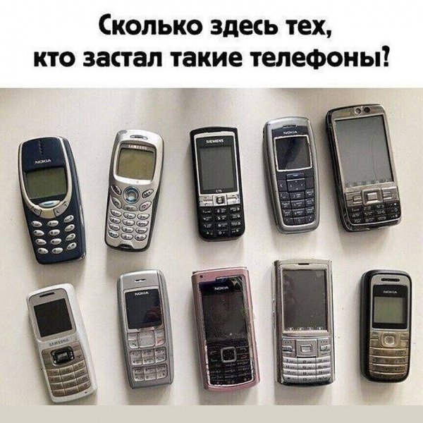 file_89814513
