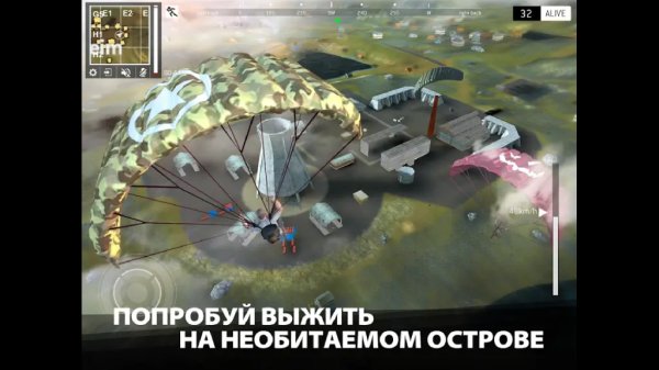 Last Battleground Survival