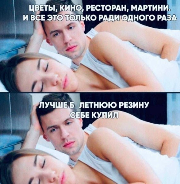 file_103064823