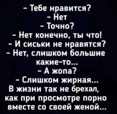 file_99547269