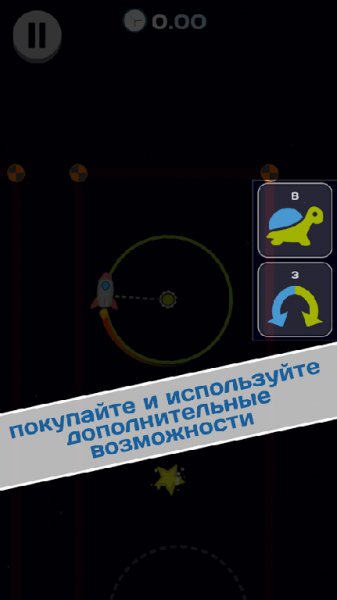 Taptoletgo v.0.71