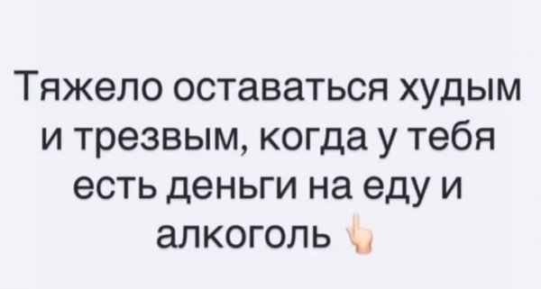 IMG 20260203 101825