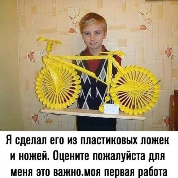 IMG 20260316 215104