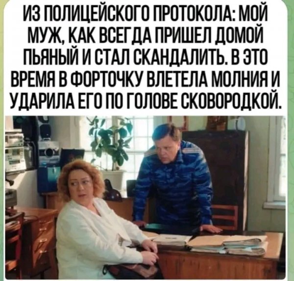 file_103185024