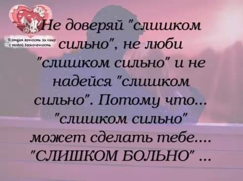 FB IMG 1597201438442